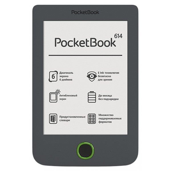 Электронная книга PocketBook 614 Basic2 (Black)