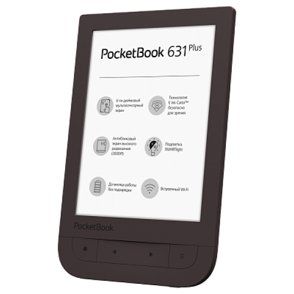 Электронная книга PocketBook 631 Plus Touch HD 2