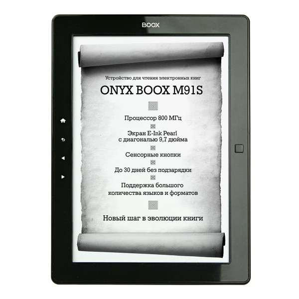 Электронная книга Onyx Boox M91 Odysseus
