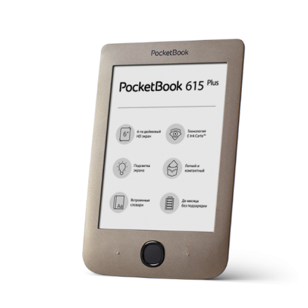 Электронная книга PocketBook 615 plus