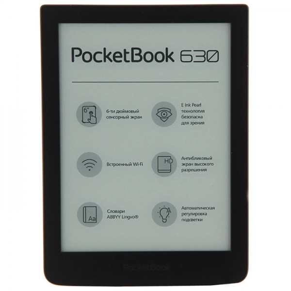 Электронная книга PocketBook 630