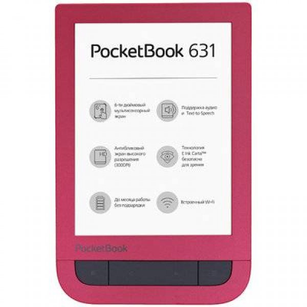 Электронная книга PocketBook 631 Touch HD Ruby Red