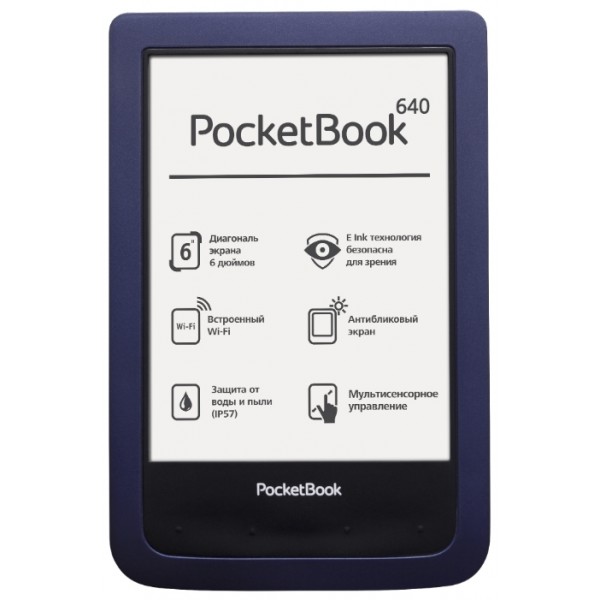 Электронная книга Pocketbook 640 Aqua (Blue)