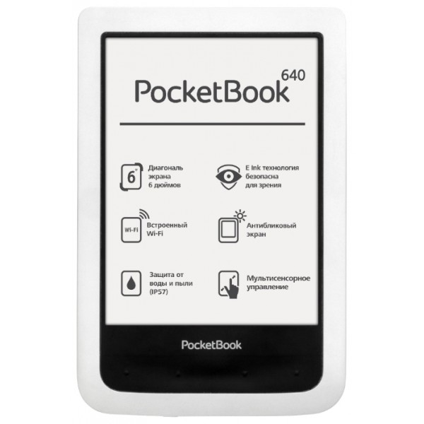 Электронная книга Pocketbook 640 Aqua (White) 