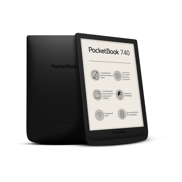 Электронная книга PocketBook 740 (Чёрный)
