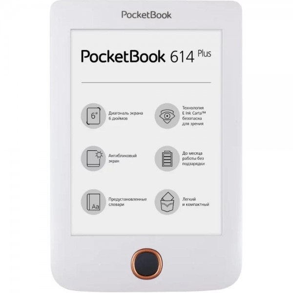 Электронная книга PocketBook 614 Plus (White)