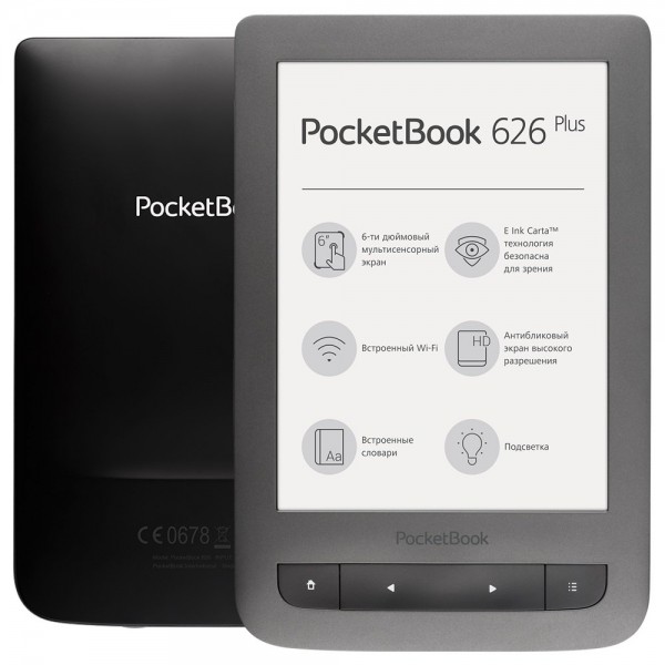 Электронная книга PocketBook 626 Plus Touch Lux 3(Grey)